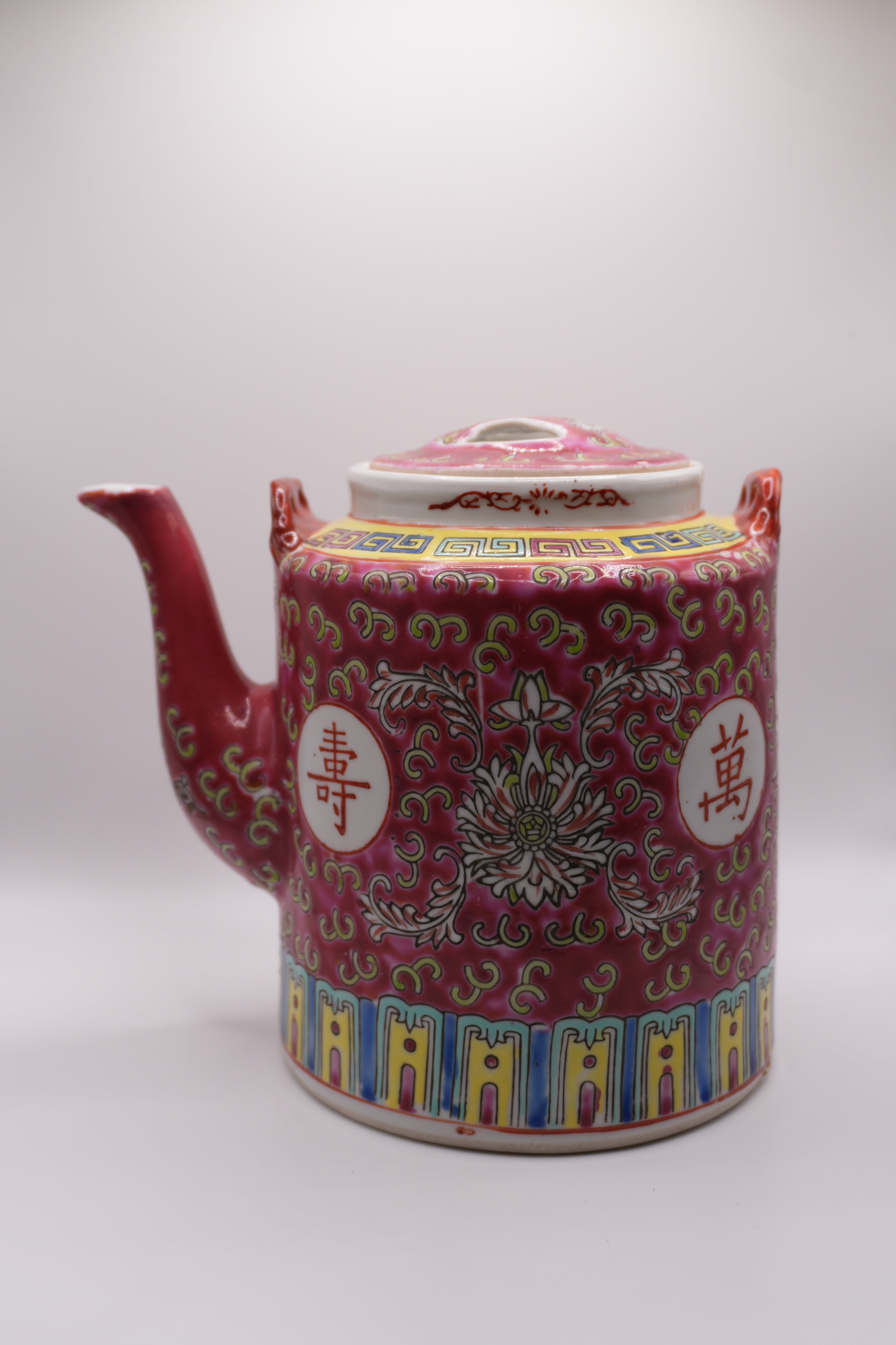 Vintage Chinese Porcelain Tea Set – Famille Rose Style – Set of 7